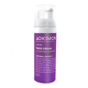 Crema pentru fata lavanda si miere, 50 ML - Sfantul Munte Athos - Manastirea Vatoped