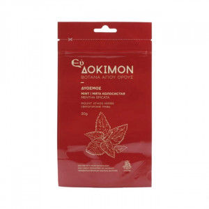 Ceai organic de izma - menta, 30G - Sfantul Munte Athos - Manastirea Vatoped