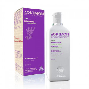 Sampon lavanda si miere, 300 ML - Sfantul Munte Athos - Manastirea Vatoped