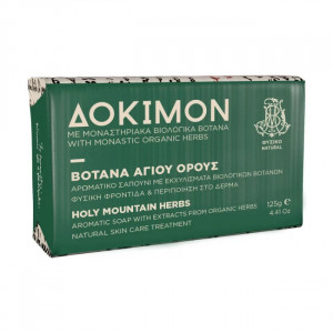 Sapun plantele Sfantului Munte- Sfantul Munte Athos - Manastirea Vatoped