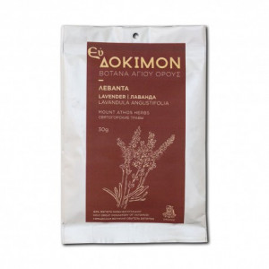 Ceai organic de levantica, 30G - Sfantul Munte Athos - Manastirea Vatoped