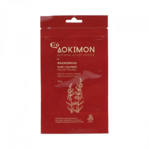 Ceai organic de salvie, 30G - Sfantul Munte Athos - Manastirea Vatoped