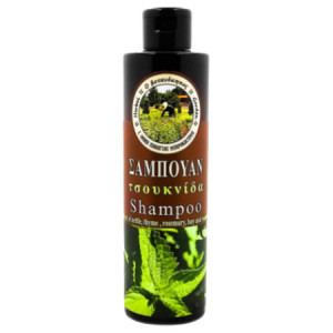 Șampon natural antimătreață cu urzică, dafin, cimbrișor, rozmarin și nuc - Mănăstirea Maicii Domnului, Grecia