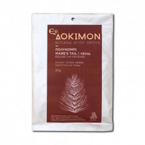 Ceai organic de coada calului, 30G - Sfantul Munte Athos - Manastirea Vatoped