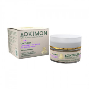 Unguent lavanda, propolis si sunatoare, 50 ML - Sfantul Munte Athos - Manastirea Vatoped