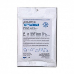Ceai organic - mix pentru raceala, 30G - Sfantul Munte Athos - Manastirea Vatoped