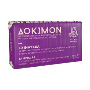 Sapun echinacea, 125 G - Sfantul Munte Athos - Manastirea Vatoped