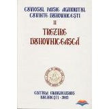 Trezire duhovniceasca