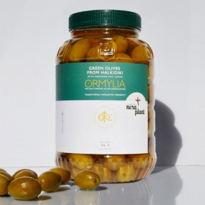 Masline verzi cu oregano si lamaie, 1 Kg