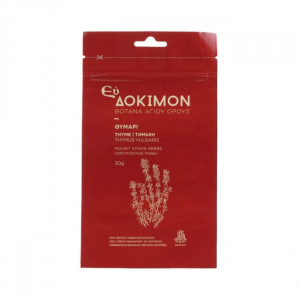Ceai organic de cimbru, 30G - Sfantul Munte Athos - Manastirea Vatoped