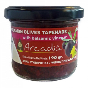Pastă de măsline Kalamata cu oțet balsamic, 190 gr