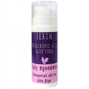 Ser revitalizant, antirid cu acid hialuronic și aloe vera - Mănăstirea Maicii Domnului, Grecia