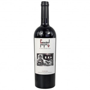 Vin sec rosu Cabernet Franc, 2020, 750 ML - Beciul Popii - Recomandat Savatie Bastovoi
