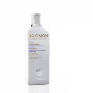 Sampon urzica, rozmarin si miere, 300 ML - Sfantul Munte Athos - Manastirea Vatoped