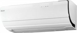 Unitate Interioara 2 pentru Aer conditionat Daikin Ururu Sarara Bluevolution FTXZ35N.WIFI-RXZ35N Inverter 12000 BTU