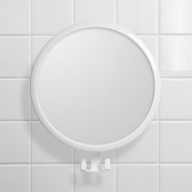Oglinda cosmetica baie, awwaline, rotunda, alba, pivotanta, prindere cu ventuza