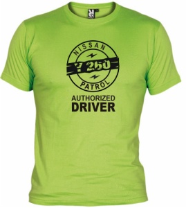Y260 DRIVER....