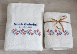 Set 2 prosoape personalizate P12, broderie „Motive populare”