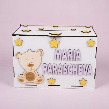 Cutie dar botez CD 18