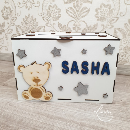 Cutie dar botez CD 05