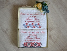 Set 2 prosoape personalizate, P14