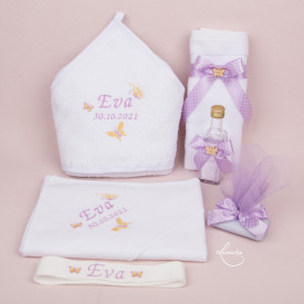 trusou botez lila cu fluturi