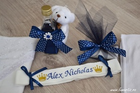 Trusou Botez Personalizat Clasic 033, Micul Print, Bleumarin