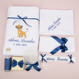 Trusou botez Deluxe 202 - „Simba” - bleumarin