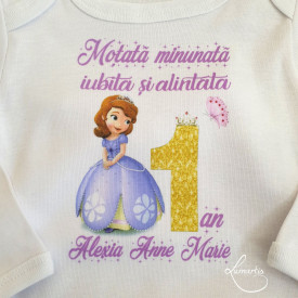 body personalizat