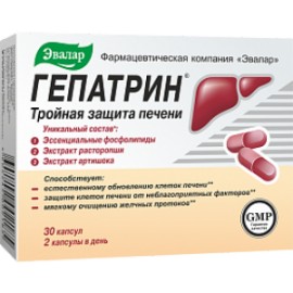 GEPATRIN 30 kapsula