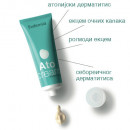ATOcream za lice 50ml