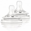 AVENT cucla NATURAL 1m+ SPORI PROTOK 2 rupe 2 komada