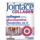 Jointace COLLAGEN 30 tableta