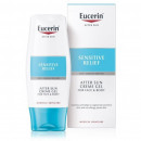 Eucerin Krem-gel nakon sunčanja 150ml