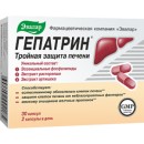 GEPATRIN 30 kapsula