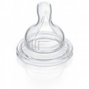 AVENT cucla CLASSIC 3m+ VARIJABILNA 2 komada