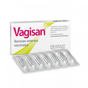 Vagisan vaginalne tablete 7kom