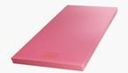 Kurlon Foam / Cenflex Premium/ Sleepwell / Memory Foam/ Resilia/ Hr Foam / Gel Foam Stockist AhmedabadAD Gujarat India