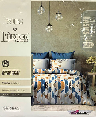 MAXIMA KING SIZE BEDSHEET BY D-DECOR MANY OTHER DESIGNS AVAILABLE AT OUR SHOWROOM