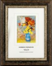 GARY ART.528