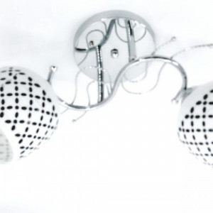 Lustra 1100/2