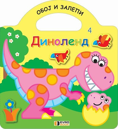 Dinolend 4 - oboj i zalepi