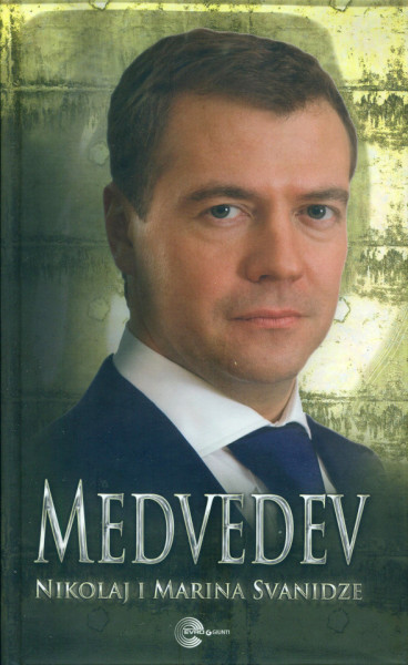 Medvedev - Marina Svanidze, Nikolaj Svanidze