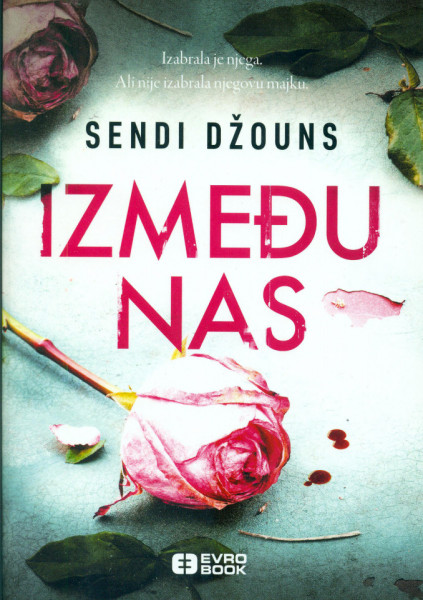 Između nas - Sendi Džouns