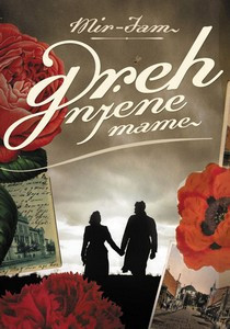 Greh njene mame