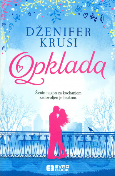 Opklada - Dženifer Krusi