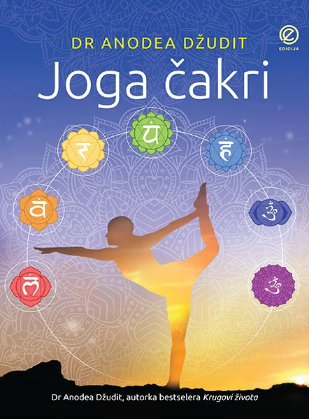 Joga čakri -Anodea Džudit