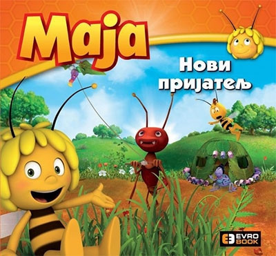 Pčelica Maja - Novi prijatelj