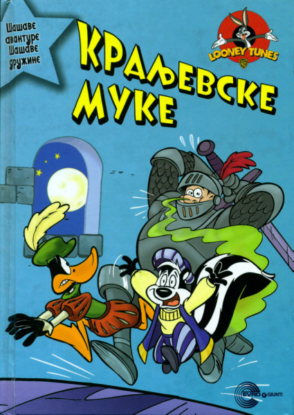 Kraljevske muke