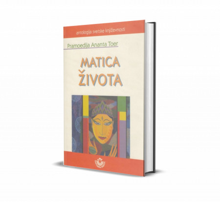Matica života